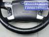купить руль на FORD MONDEO 4