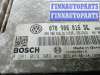 купить блок управления двс на VOLKSWAGEN TOUAREG 7L