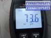 купить дверь 3-5 на FORD C-MAX 1