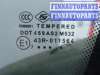 купить дверь передняя левая на CITROEN JUMPER 3