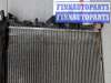 купить радиатор системы охлаждения на FORD KUGA 2