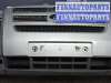 купить бампер передний на FORD TRANSIT 7