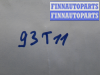 купить блок управления двс на VOLKSWAGEN PASSAT B6