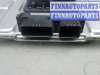 купить блок управления двс на CHRYSLER 300C 1