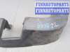 купить клык бампера задний левый на FORD TRANSIT 8