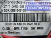 купить блок sam на MERCEDES BENZ E-CLASS W211