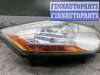 купить фара правая на FORD KUGA 1