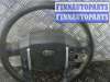 купить руль на LAND ROVER FREELANDER 2