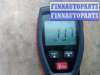 купить дверь 3-5 на FORD C-MAX 2