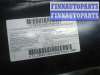 купить подушка безопасности пассажира на CHRYSLER VOYAGER Grand Voyager 4