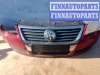 купить бампер передний на VOLKSWAGEN PASSAT B6