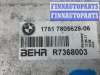 купить радиатор интеркулера на BMW 5 F10/F11