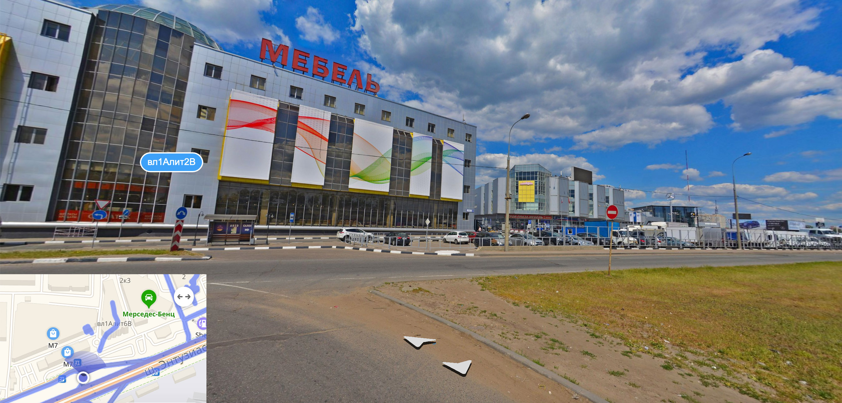 FINNAUTOPARTS в Балашихе