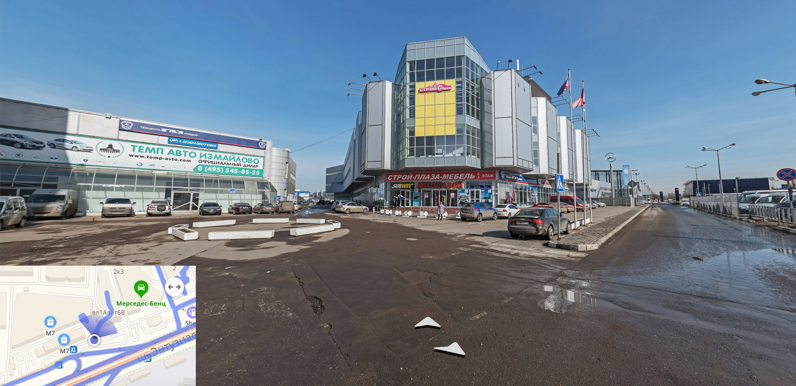 FINNAUTOPARTS в Балашихе