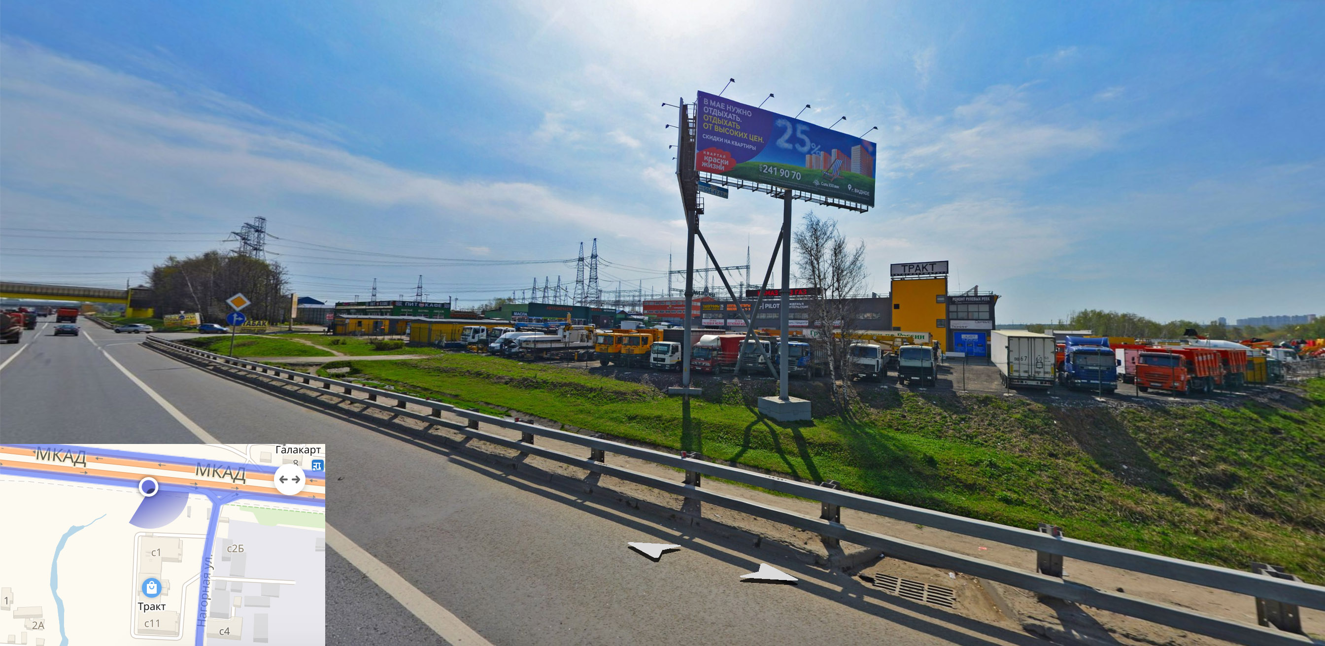 FINNAUTOPARTS в Видном