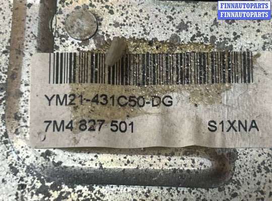 купить Замок багажника на Volkswagen Sharan