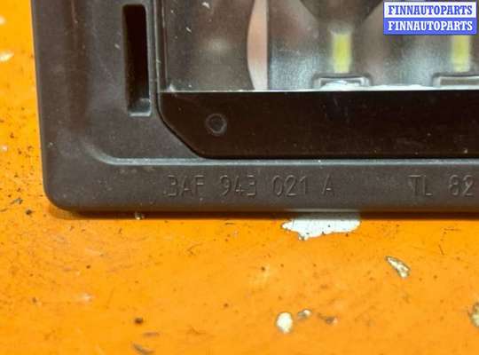 купить Подсветка номера на Volkswagen Passat