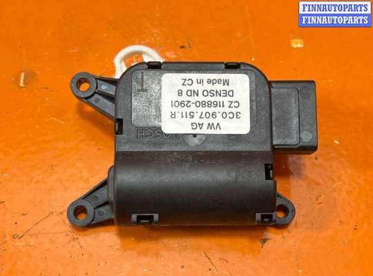 купить Моторчик заслонки печки на Skoda Octavia