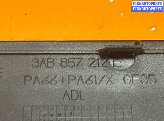 купить Кожух панели приборов на Volkswagen Passat