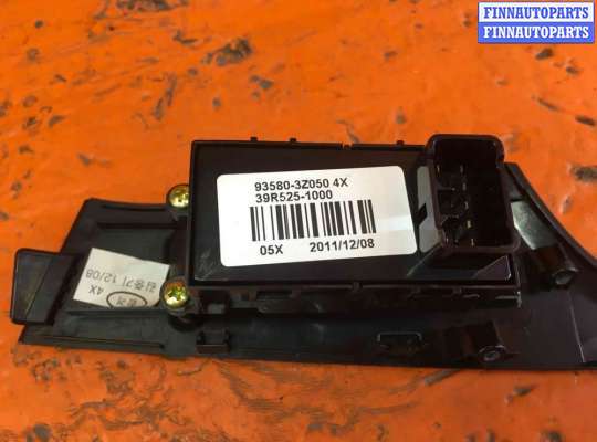 Кнопка стеклоподъемника HN337228 на Hyundai i40