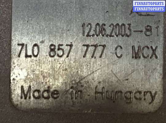 купить Замок ремня безопасности на Volkswagen Touareg