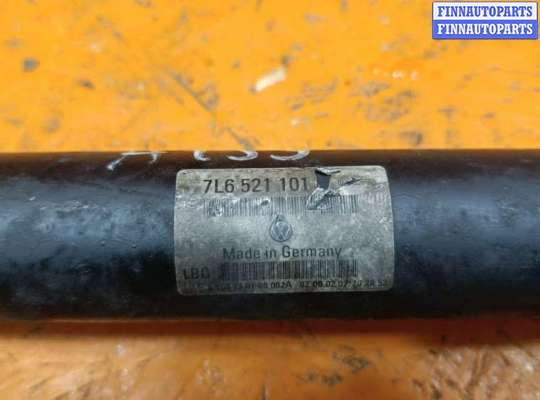 купить Карданный вал на Volkswagen Touareg