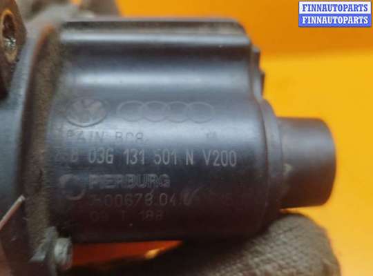 купить Клапан EGR на Volkswagen Passat