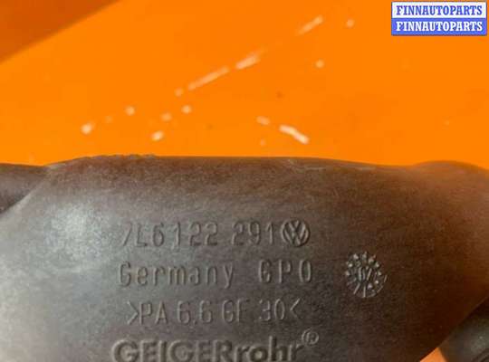 купить Патрубок на Volkswagen Touareg