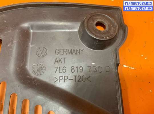 купить Дождевик на Volkswagen Touareg