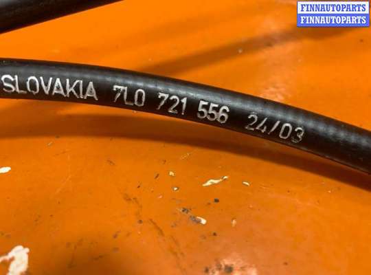 купить Трос ручника на Volkswagen Touareg