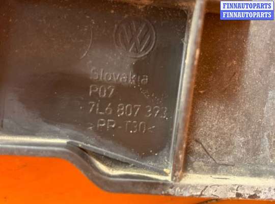 купить Кронштейн крепления бампера заднего на Volkswagen Touareg