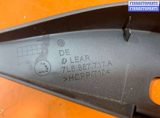 купить Накладка декоративная на Volkswagen Touareg