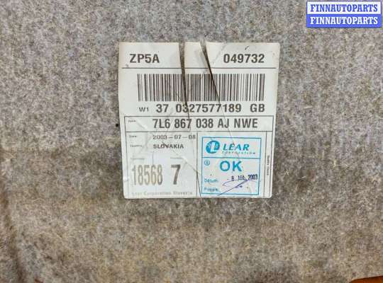 купить Обшивка багажника на Volkswagen Touareg