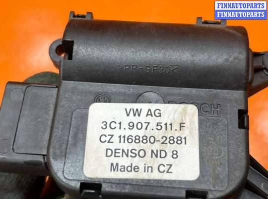 купить Моторчик заслонки печки на Volkswagen Caddy