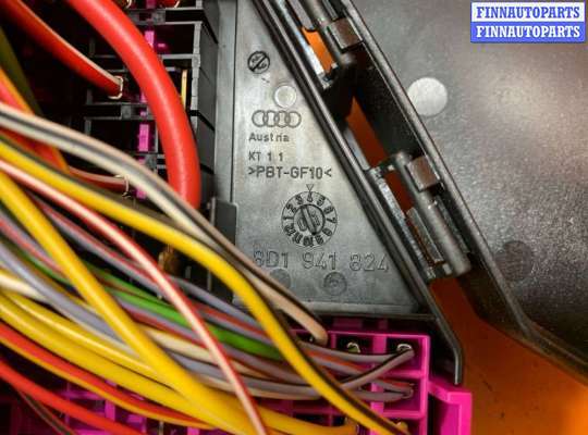 купить Блок предохранителей на Audi A4