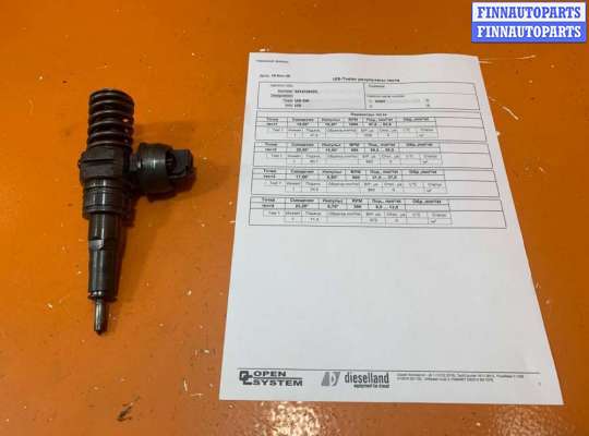 Форсунка VG2578840 на Volkswagen Touareg