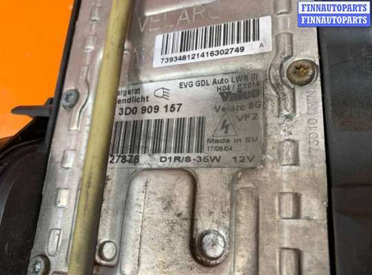 купить Фара левая на Volkswagen Touareg