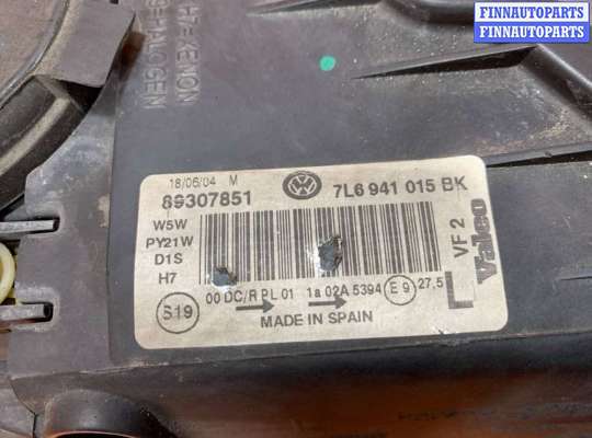 купить Фара левая на Volkswagen Touareg