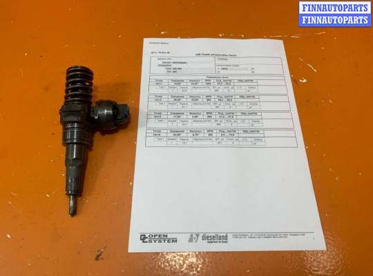 купить Форсунка на Volkswagen Touareg