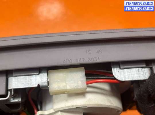 купить Фонарь салона (плафон) на Audi a6