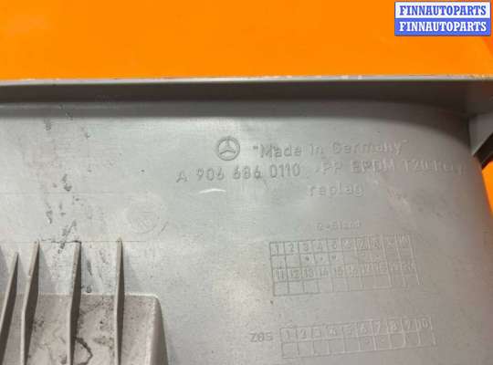 купить Накладка на порог на Volkswagen Crafter