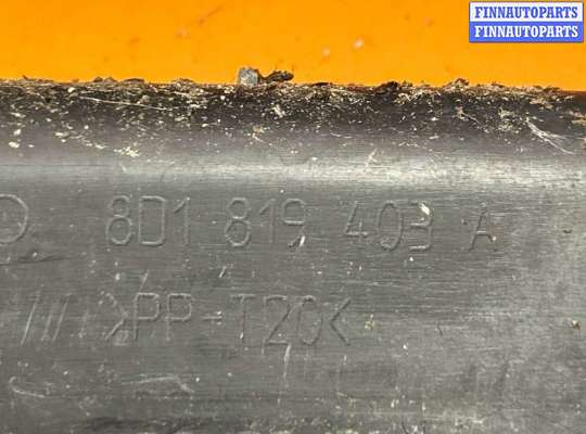 купить Дождевик на Audi A4