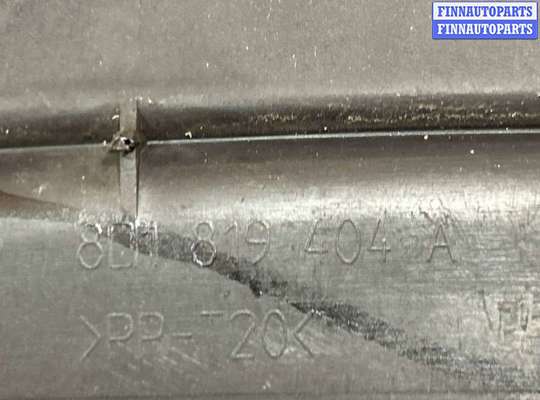 купить Дождевик на Audi A4