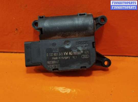 купить Моторчик заслонки печки на Volkswagen Caddy