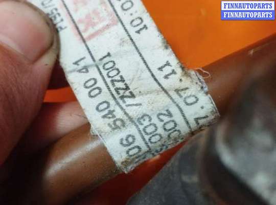 купить Минусовой провод аккумулятора на Volkswagen Crafter