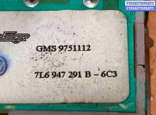 купить Фонарь салона (плафон) на Volkswagen Touareg