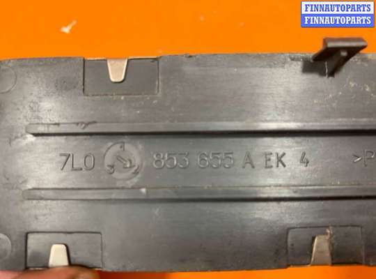 купить Накладка на порог на Volkswagen Touareg