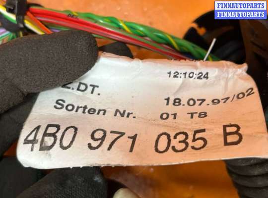 купить Проводка двери на Audi a6