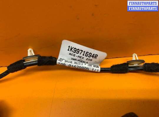 купить Проводка двери на Volkswagen Golf