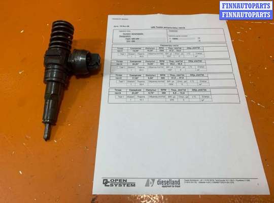 Форсунка VG2578842 на Volkswagen Touareg